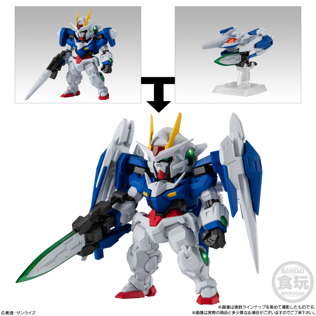 GUNDAM - Fw Gundam Converge #28 -  Assortiment 10 Figure 5.5cm