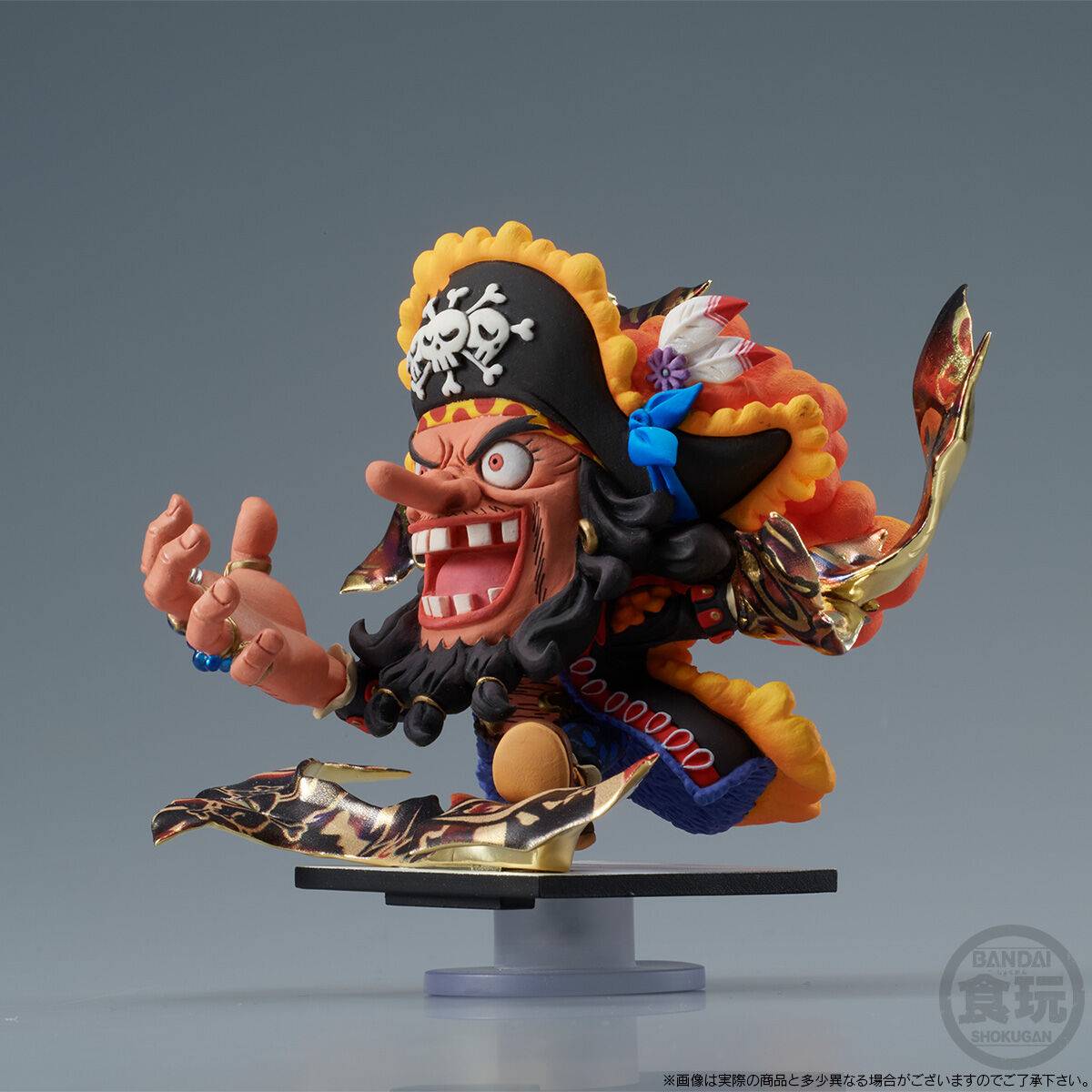 ONE PIECE - Marshall D. Teach - Figure Niformation Tsukuru 10cm