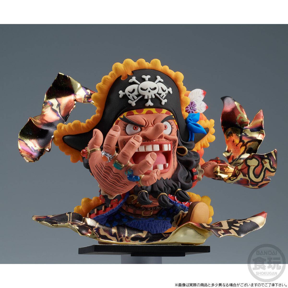 ONE PIECE - Marshall D. Teach - Figure Niformation Tsukuru 10cm