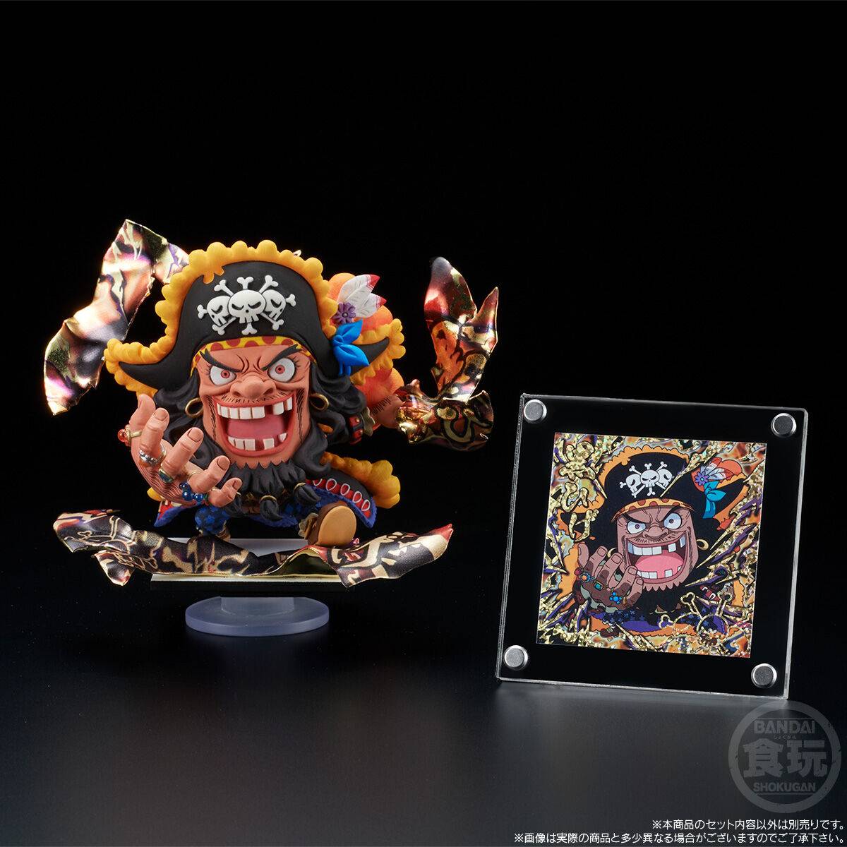 ONE PIECE - Marshall D. Teach - Figure Niformation Tsukuru 10cm