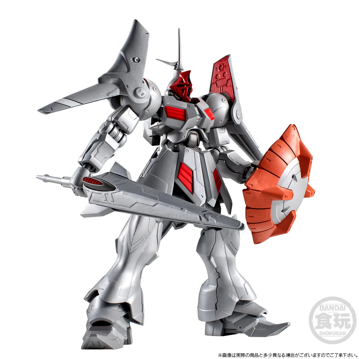 GUNDAM G-FRAME - Gyan Kai - Figure 13.5cm