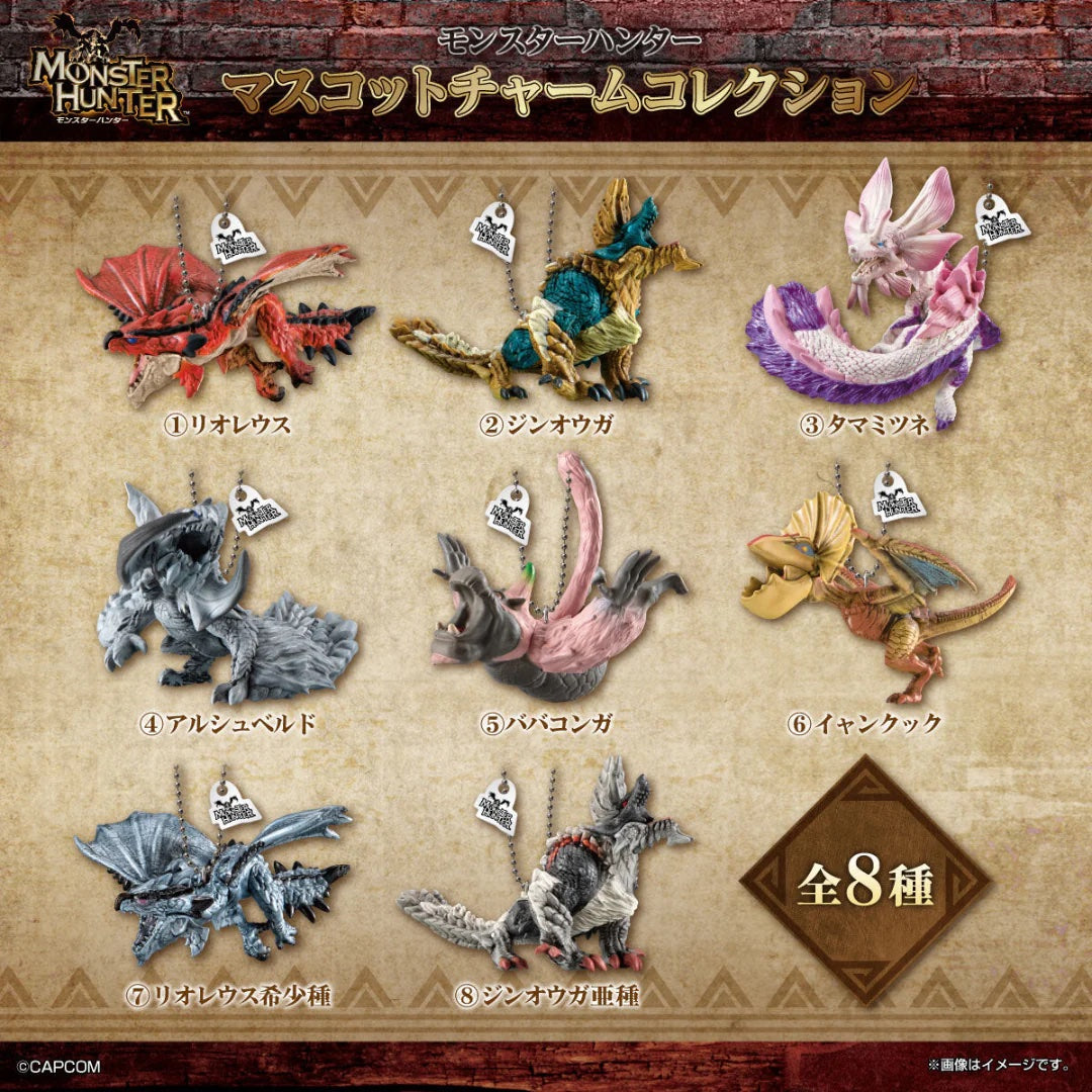 MONSTER HUNTER - Mascot Charm Collection BLIND BAG - 4cm