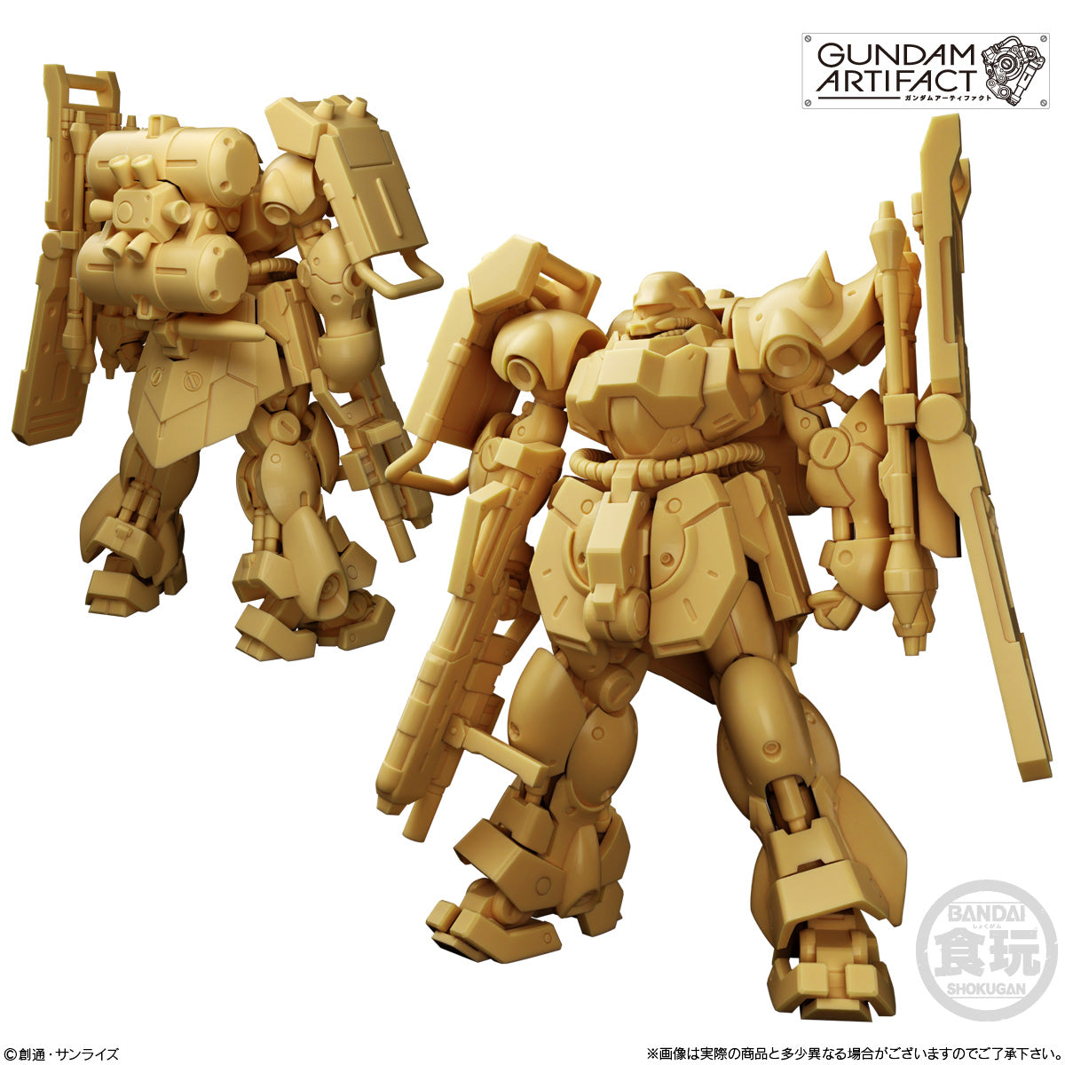 GUNDAM - Gundam Artifact #6 -  Assortiment 10 Figure 5.5cm
