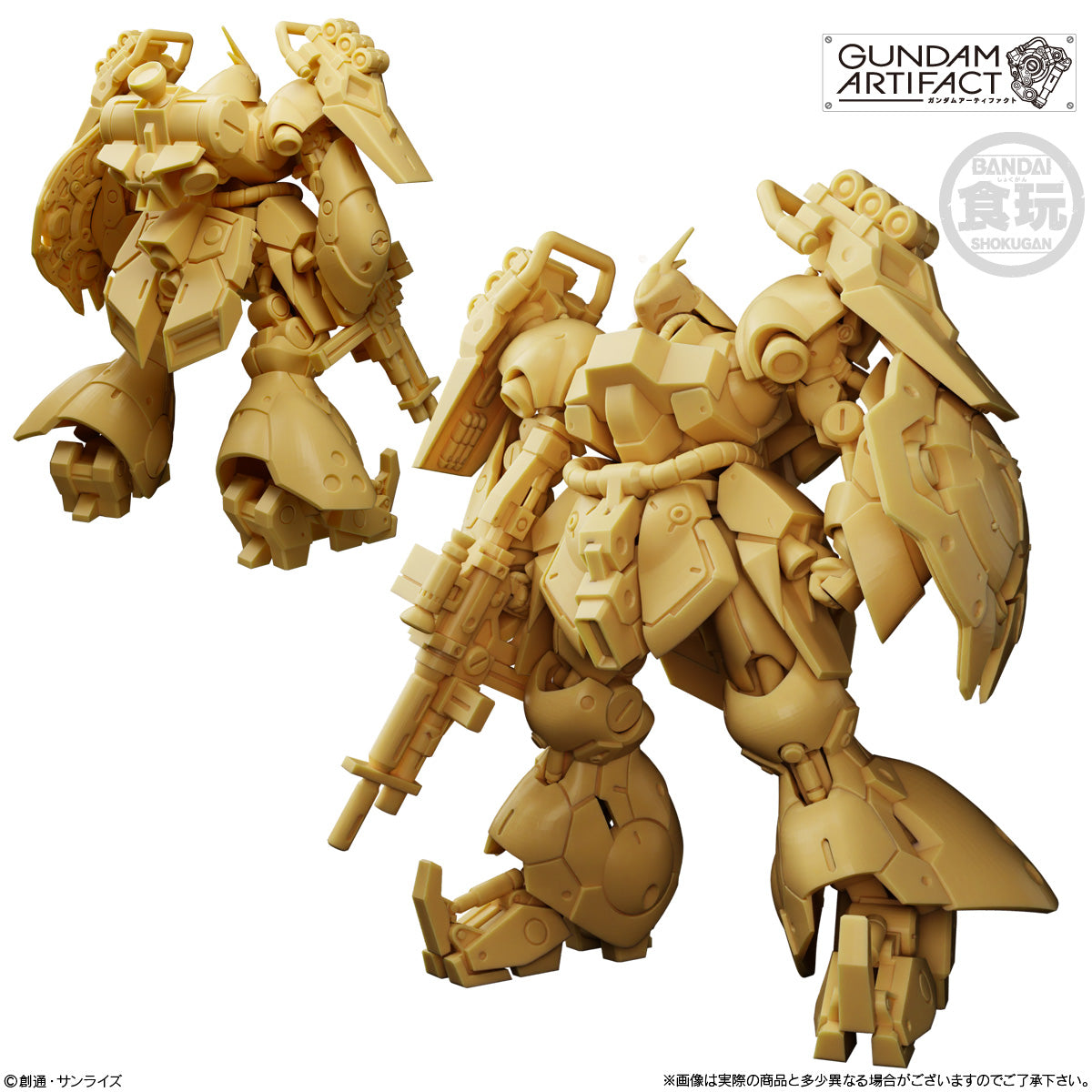 GUNDAM - Gundam Artifact #6 -  Assortiment 10 Figure 5.5cm