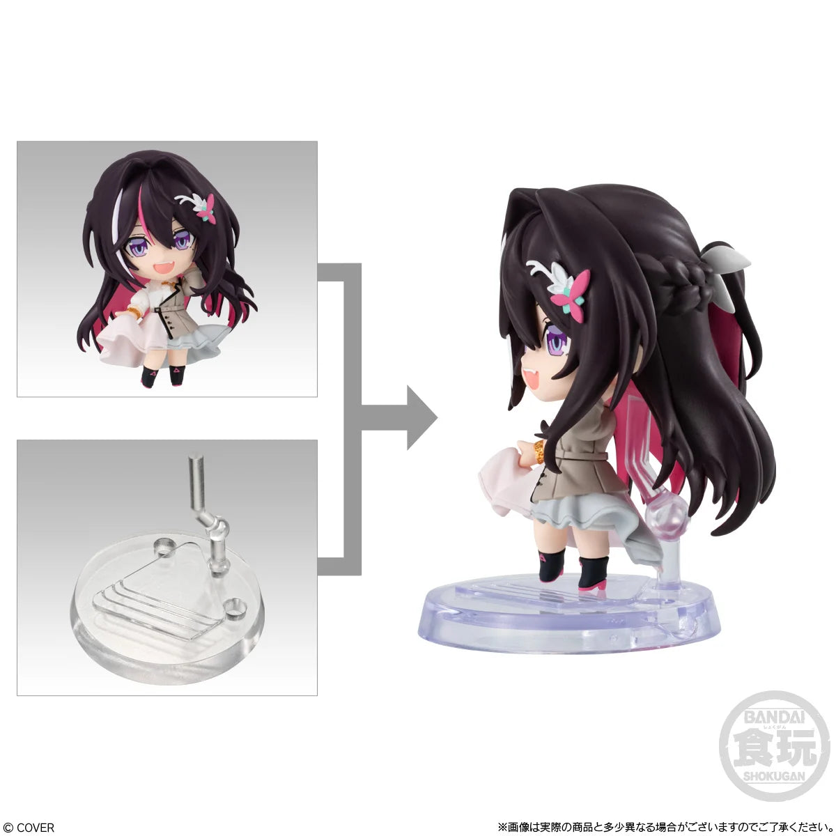 HOLOLIVE - Deforme Figure -  Assortiment 10 Figure 5cm