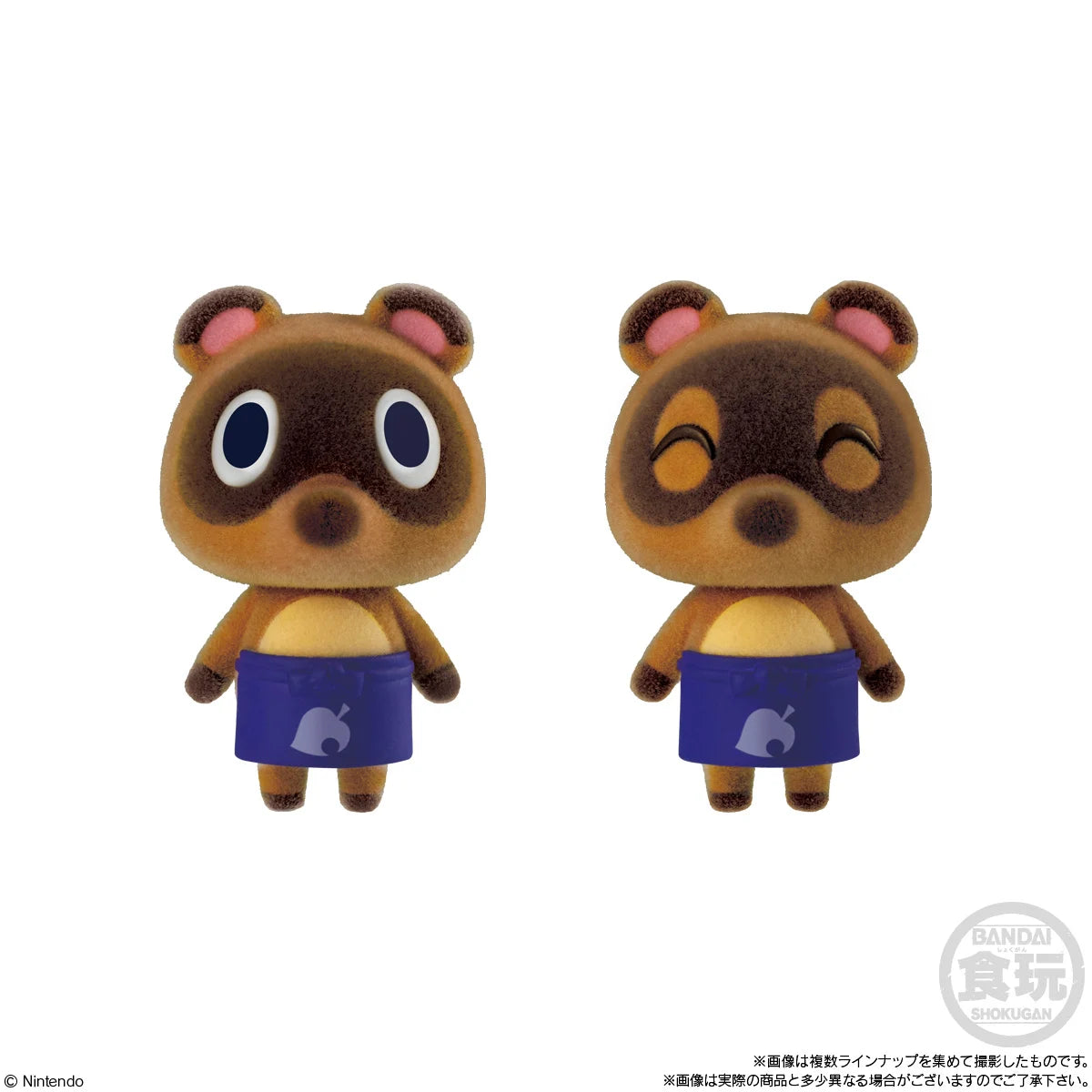 ANIMAL CROSSING - Flocked Doll  -  Assortiment 10 Figurine 2.5cm