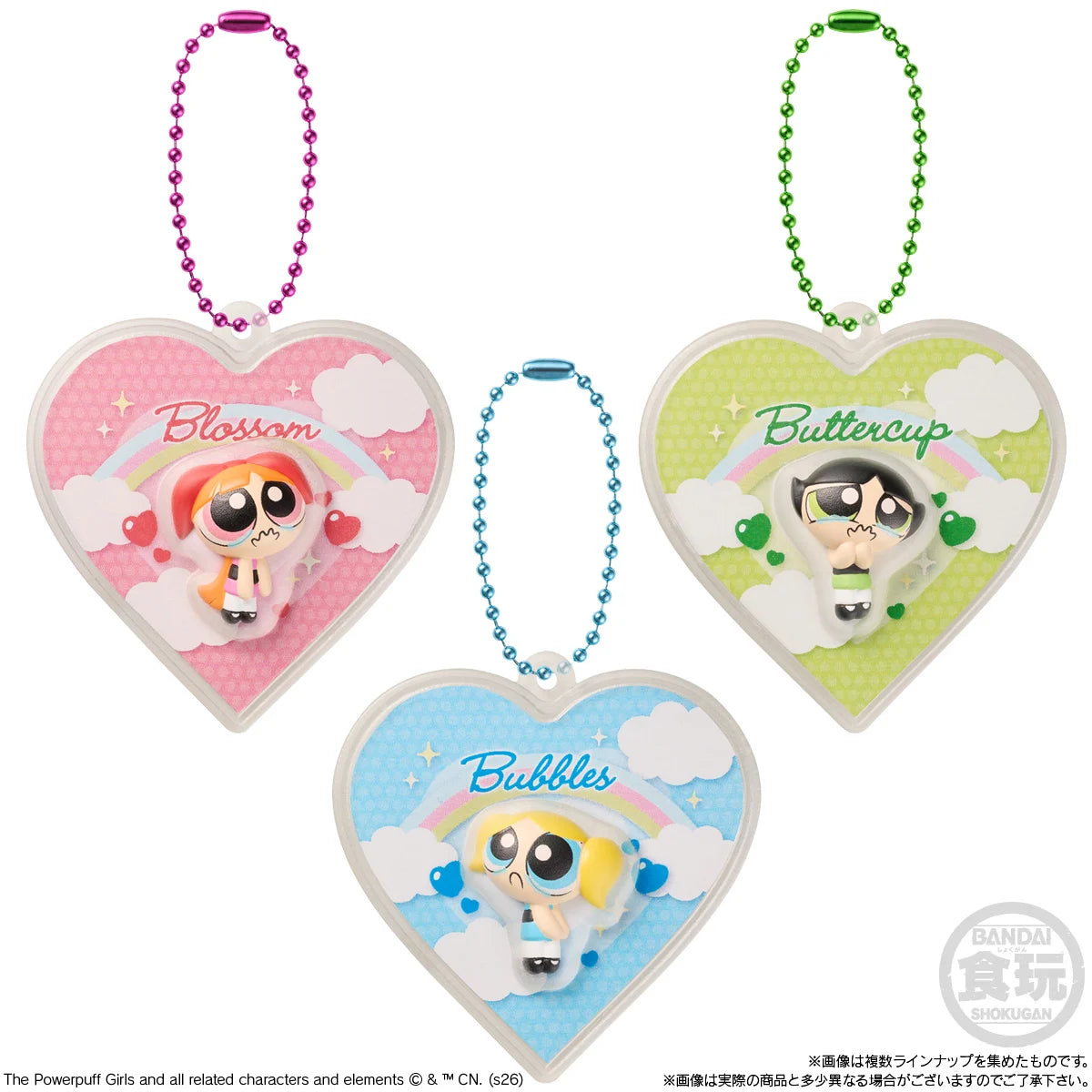 POWERPUFF GIRLS - W1 - Assortiments 12 Keychain 5cm