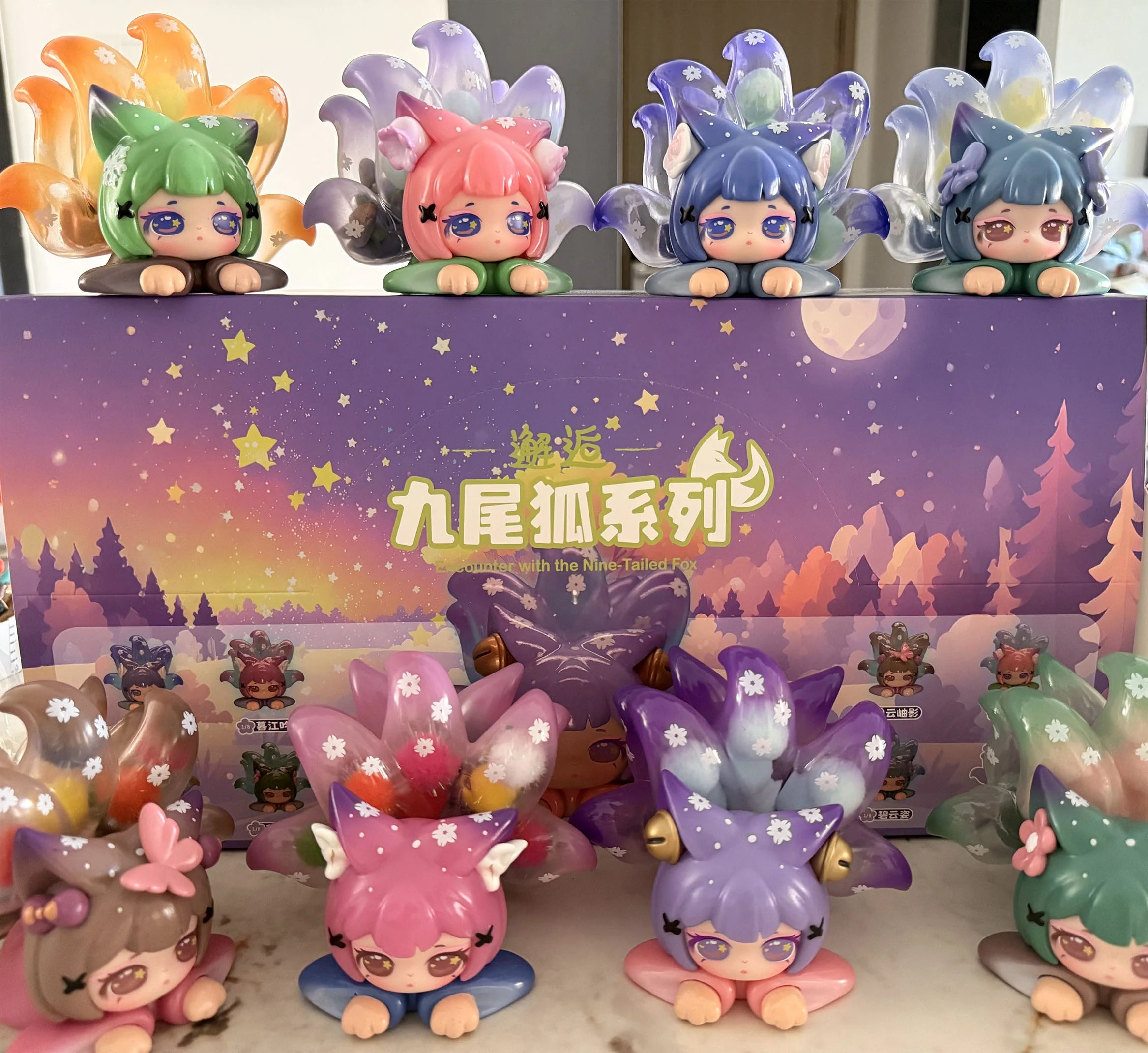 CHUANG WEI LAI - Encouter with nine-tailed fox Series BLIND BOX - 11cm