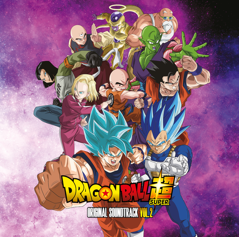 DRAGON BALL SUPER  - 2 Vinyle Original Soundtrack Vol.2