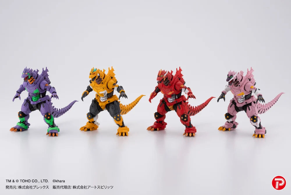 GODZILLA X EVANGELION - Mechagodzilla EVA Colour - 4 Statue Set 9cm