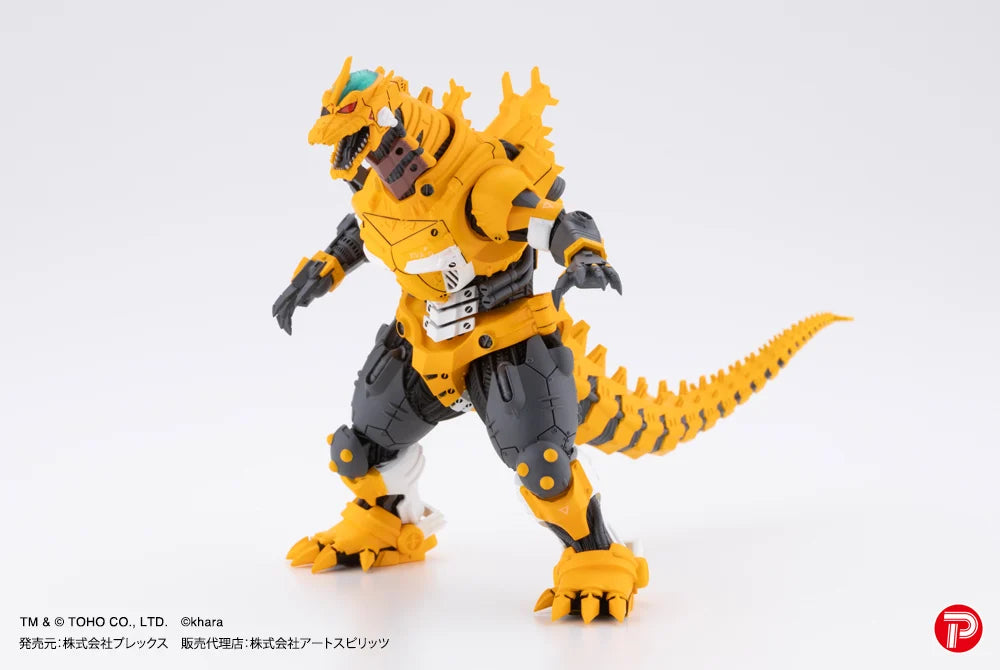 GODZILLA X EVANGELION - Mechagodzilla EVA Colour - 4 Statue Set 9cm