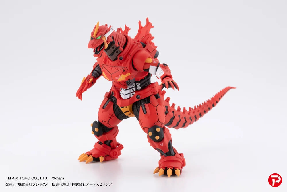 GODZILLA X EVANGELION - Mechagodzilla EVA Colour - 4 Statue Set 9cm