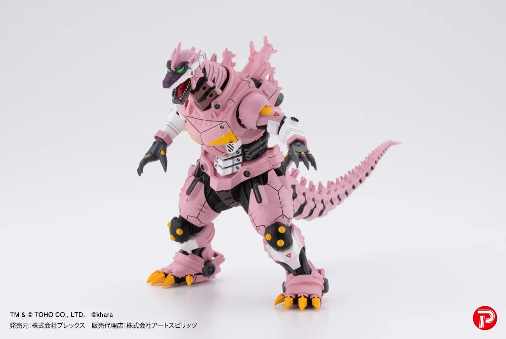 GODZILLA X EVANGELION - Mechagodzilla EVA Colour - 4 Statue Set 9cm