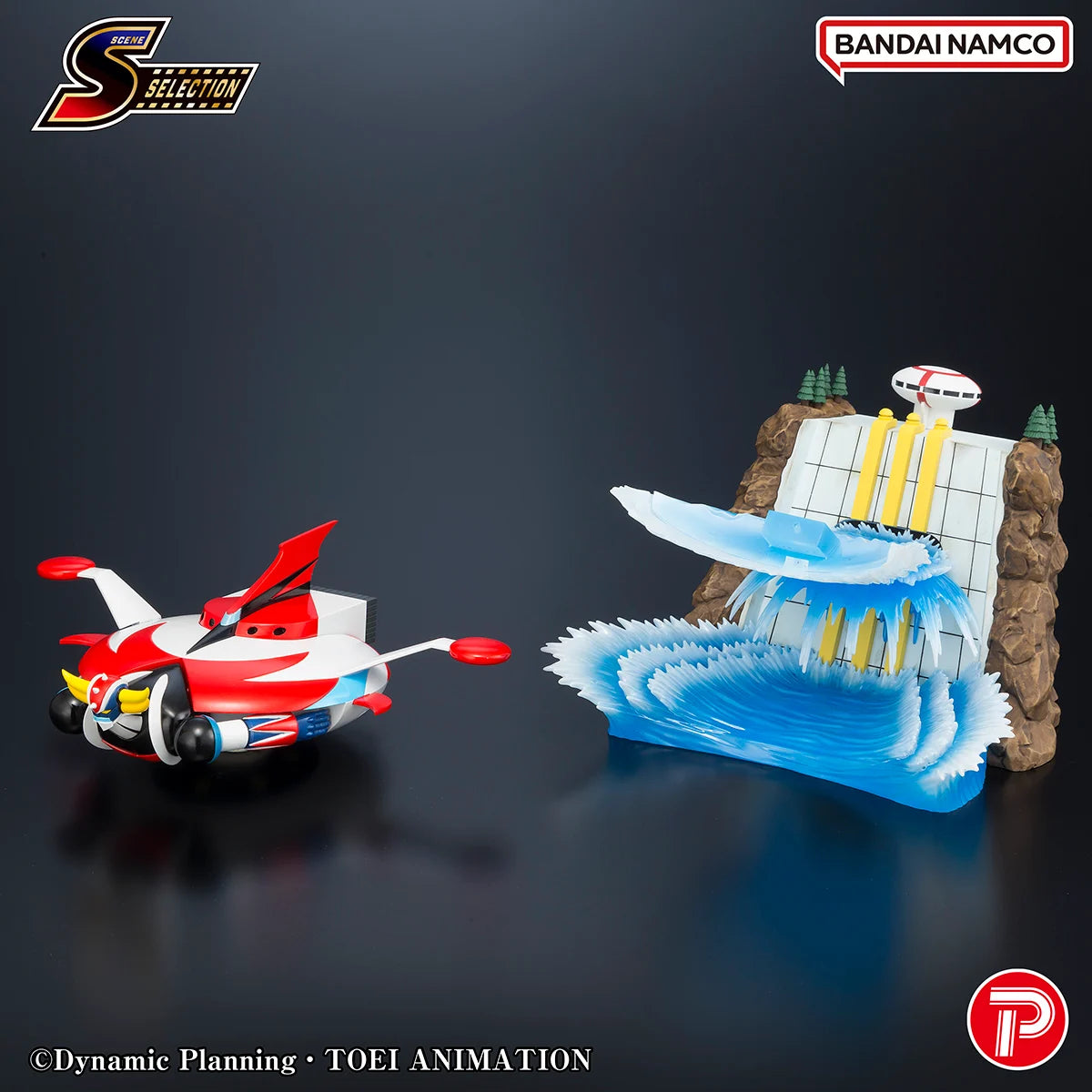 GRENDIZER U - Grendizer - Figure To The Skies Of Fierce Combat 10cm