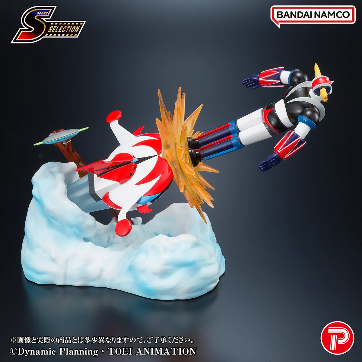 GRENDIZER - Figure Battle in the Skies 14cm