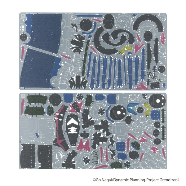 GRENDIZER U - Grendizer - Metallic Nano Puzzle 14cm