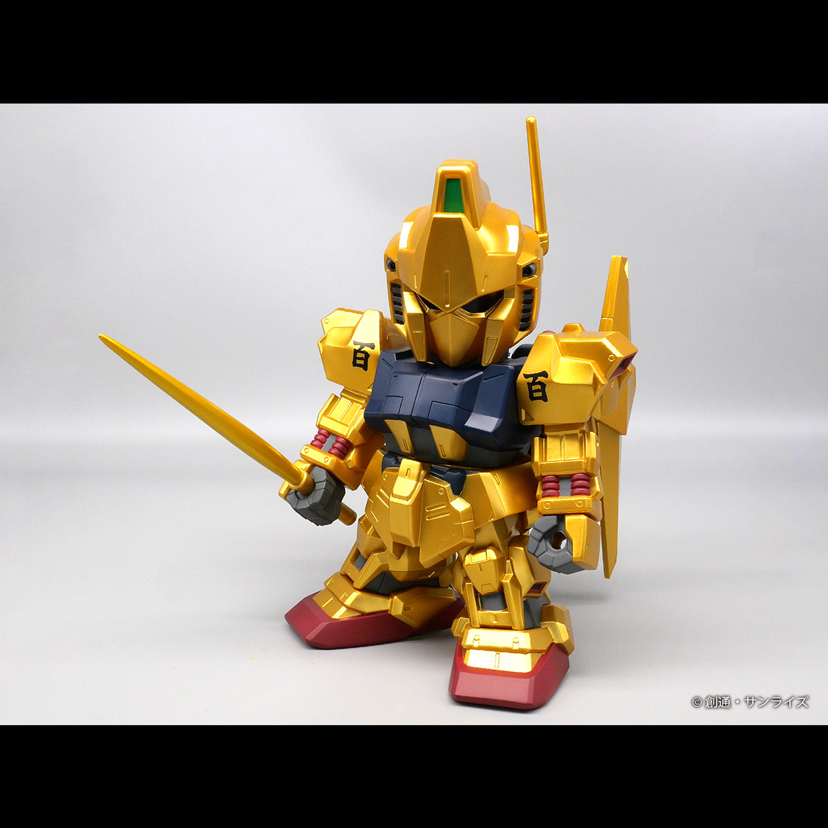 GUNDAM - SD Hyakushiki Gold Ver. - Jumbo Sofbi Figure 24cm
