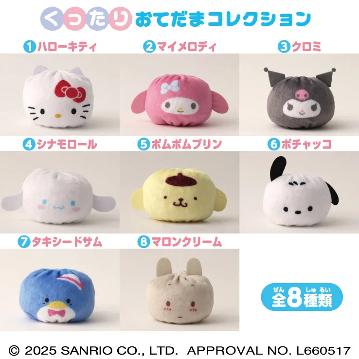 SANRIO - Characters Kuttari Otedama Collection - 4.5cm