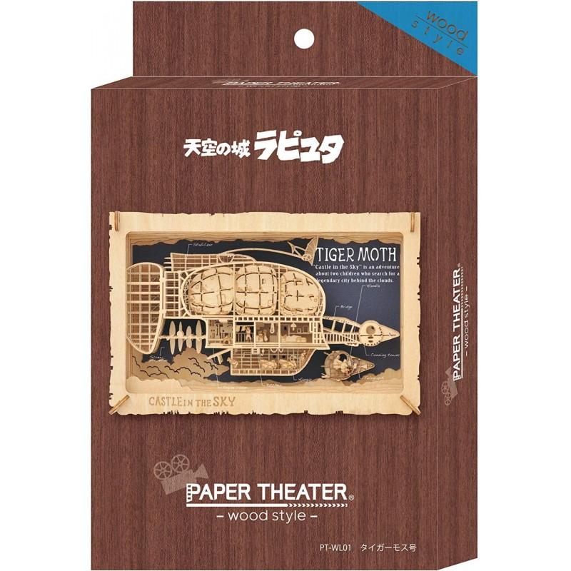 CASTLE IN THE SKY - Tiger Moth - Paper Theater Wood style