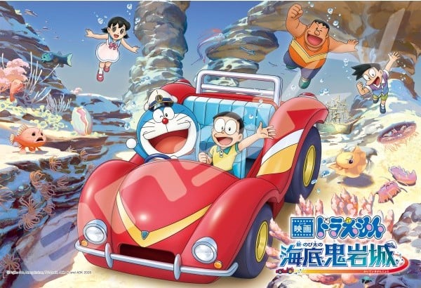 DOROEMON - Undersea Drive - Puzzle 108P