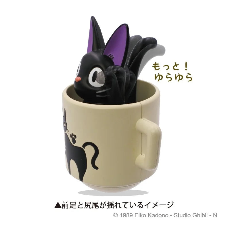 KIKI'S DELIVERY SERVICE - Jiji in mug - Figure Culbuto 7.6cm