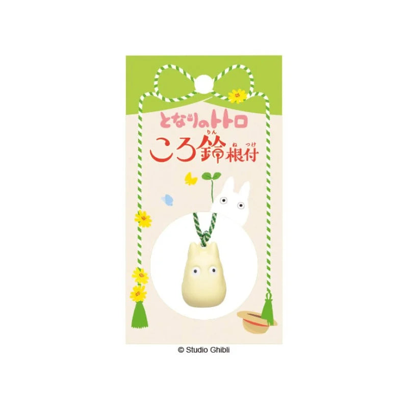 MY NEIGHBOR TOTORO - White Totoro - Strap Bell Netsuke