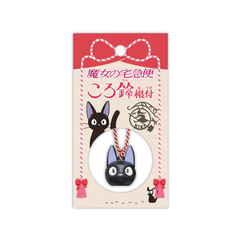 KIKI'S DELIVERY SERVICE - Jiji - Strap Bell Netsuke