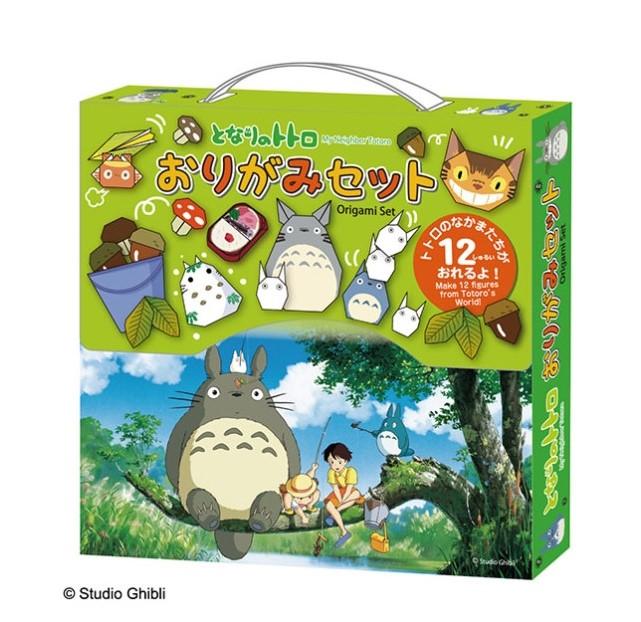 MY NEIGHBOR TOTORO - Totoro - Origami Set