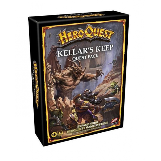 HEROQUEST – Erweiterung: Kellar's Keep (Französische Version)