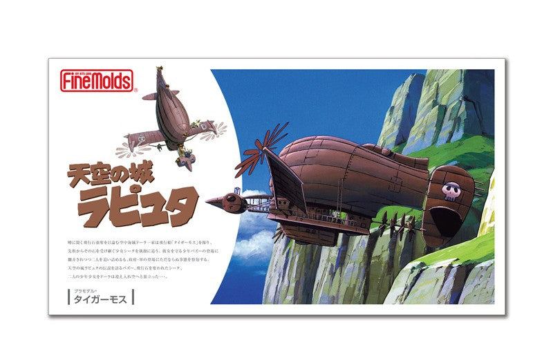 CASTLE IN THE SKY - The Tigermoth - Model Kit to paint 1/20