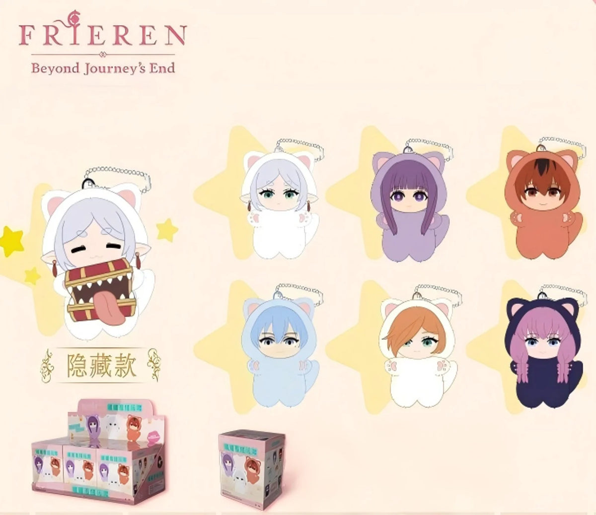 FRIEREN - Cat - Blind Box Vinyl Face Plush (6pcs) - 10.5cm