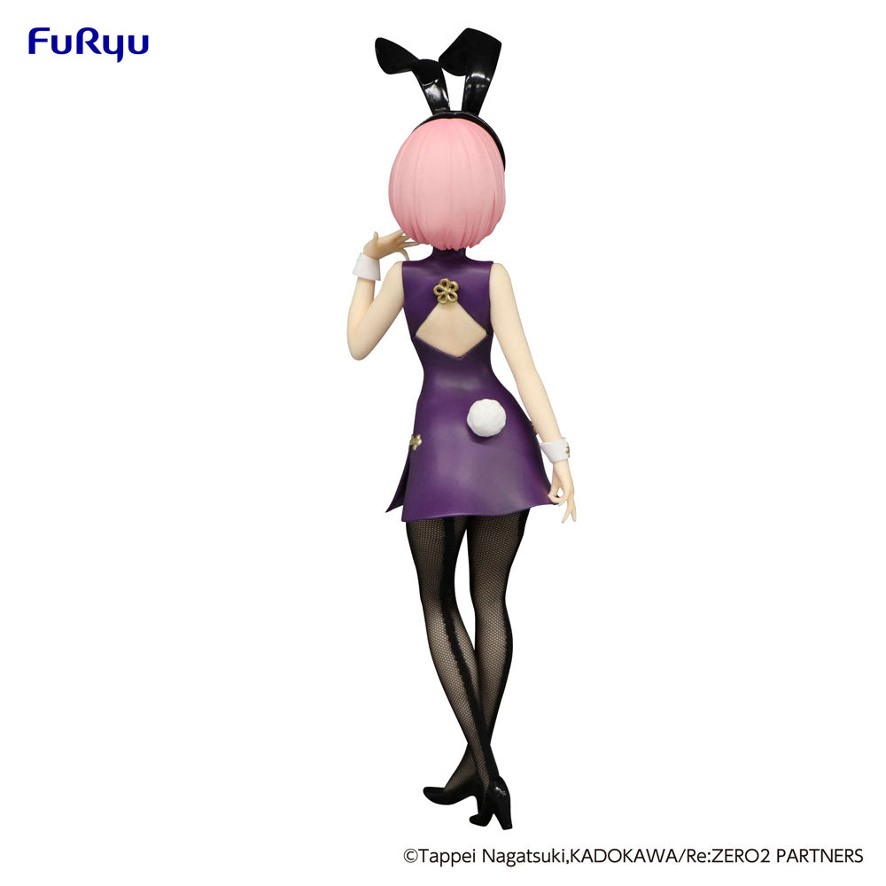 RE ZERO - Rahmen „China Antique“ – Statue BiCute Bunnies 35cm