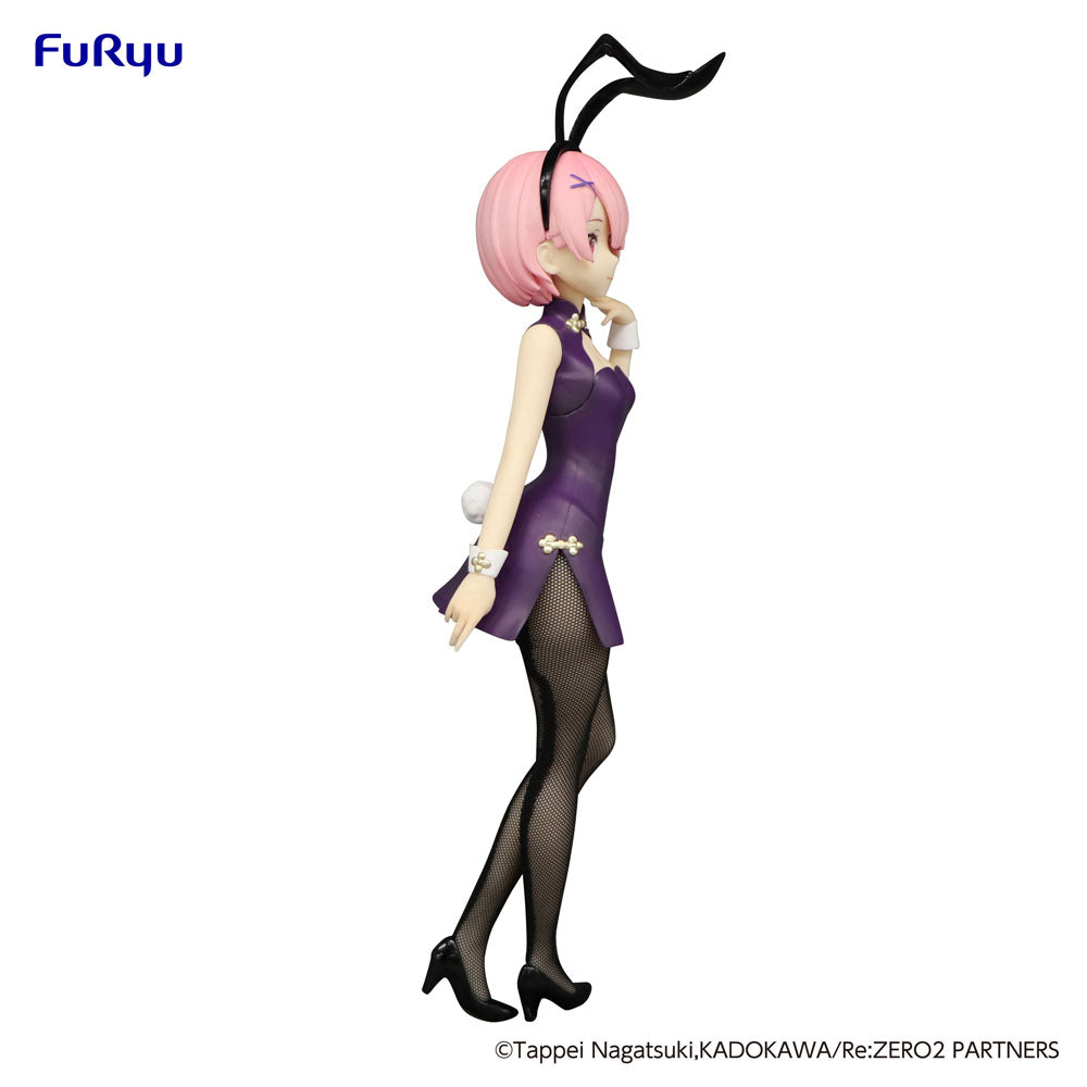 RE ZERO - Rahmen „China Antique“ – Statue BiCute Bunnies 35cm