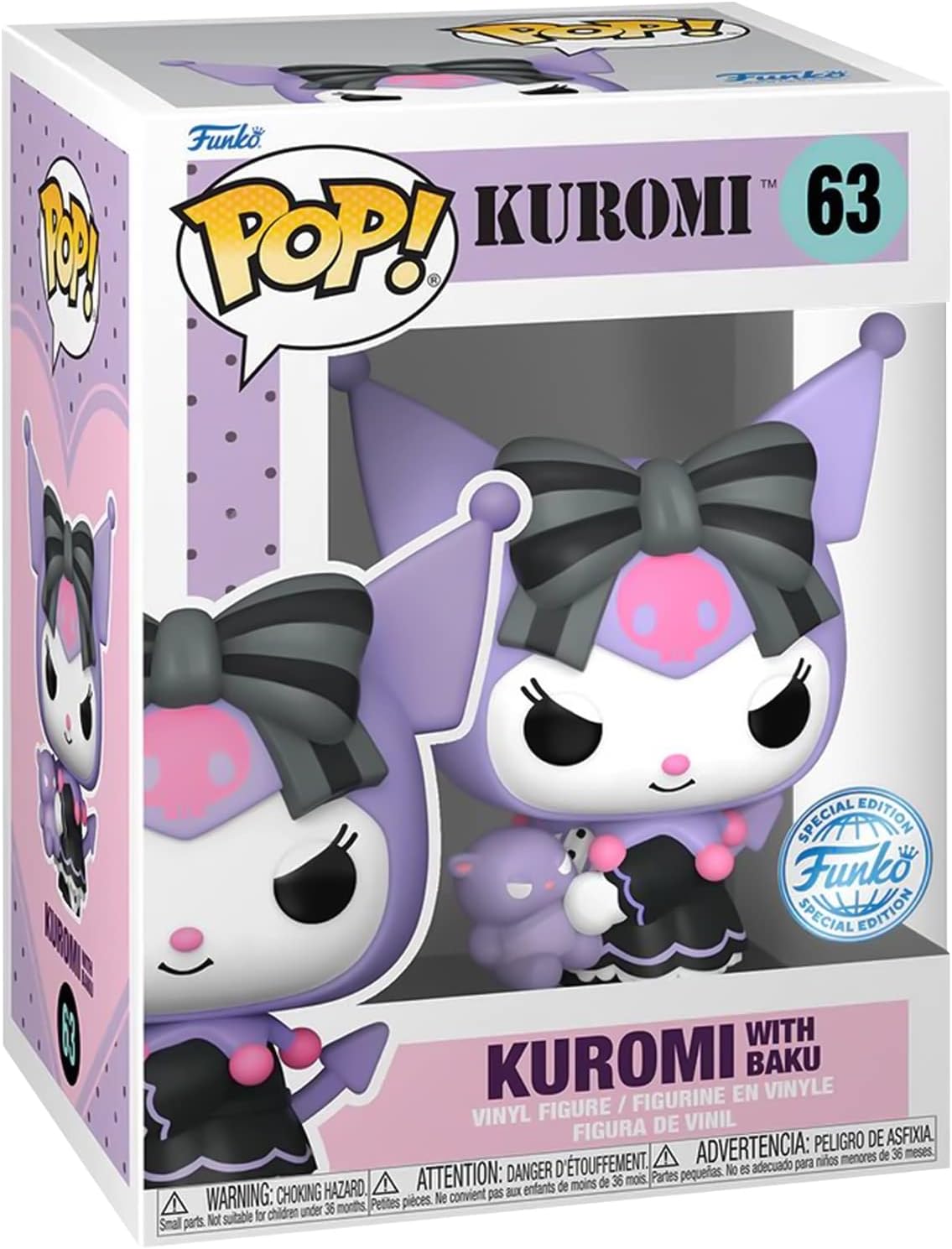 SANRIO - POP N° 63 - Kuromi with Baku