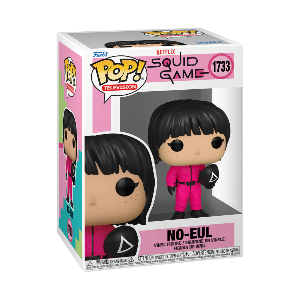 SQUID GAME - POP Television N° 1733 - No-Eul