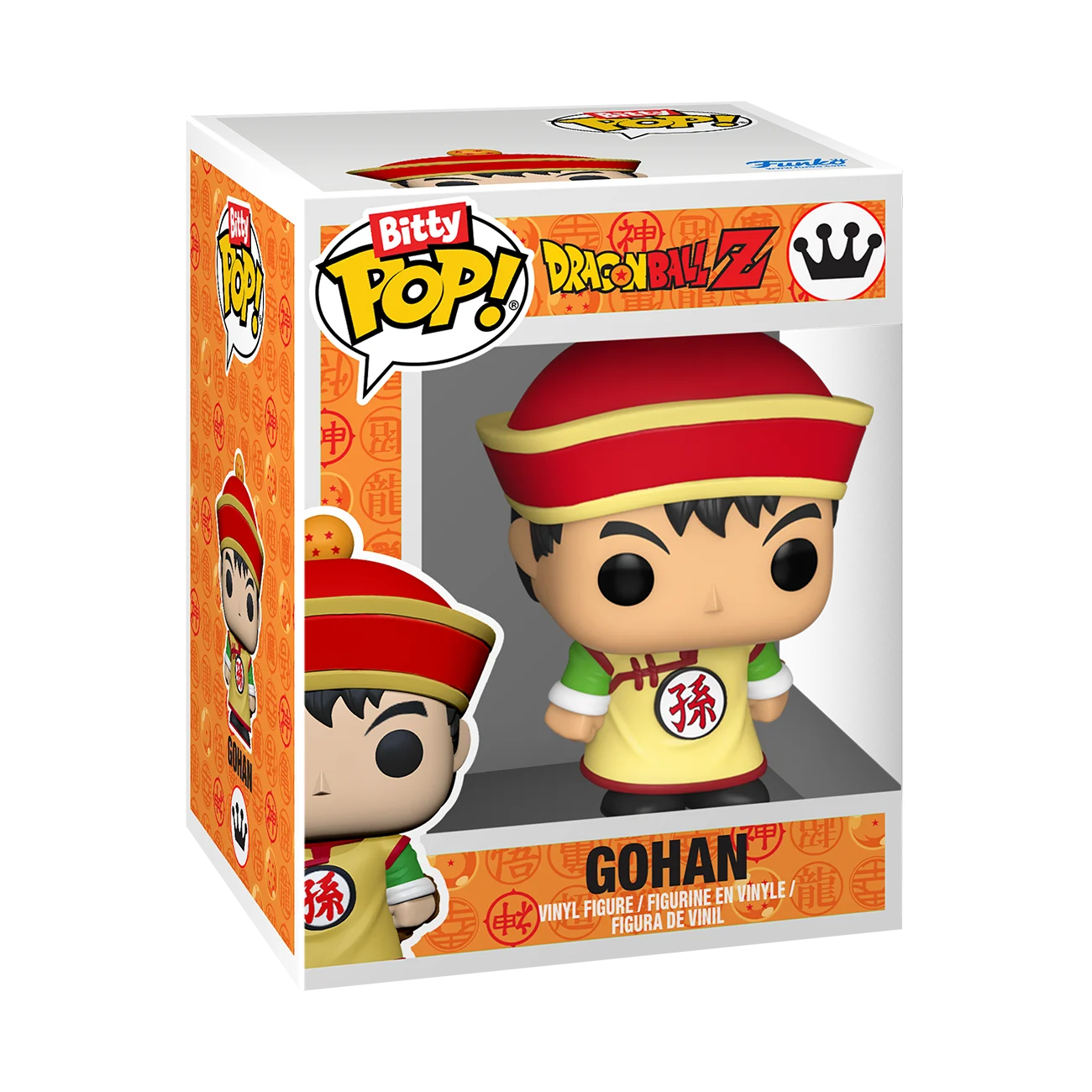 DRAGON BALL Z - Bitty Pop 2 Pack 2.5cm - Gohan & Piccolo