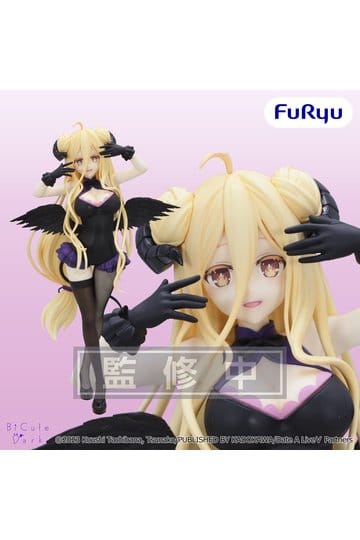 DATE A LIVE V - Mukuro Hoshimiya - Statue BiCute Dark Figure 23cm