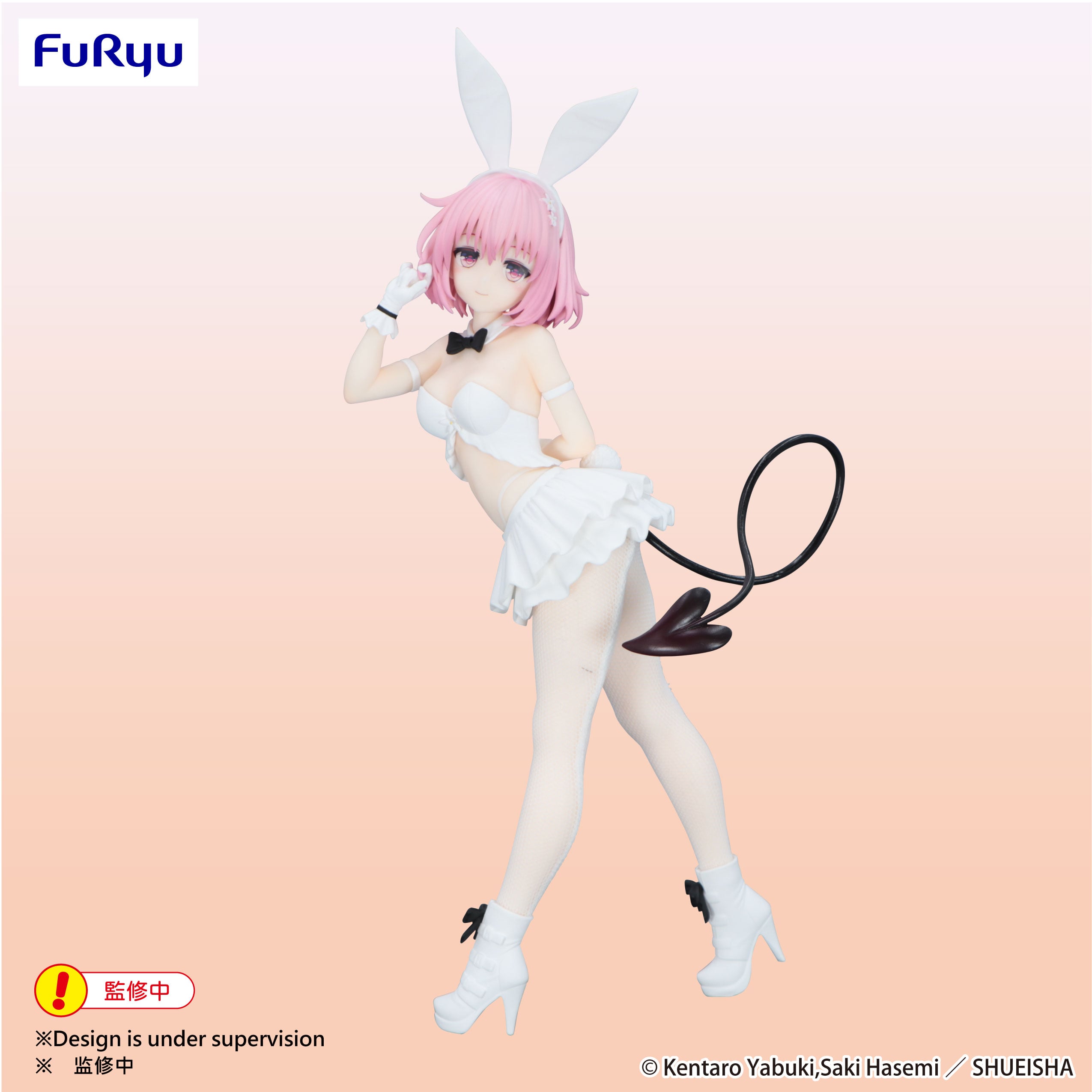 TO LOVE RU - Momo Belia Deviluke - Statue BiCute Bunnies 27cm