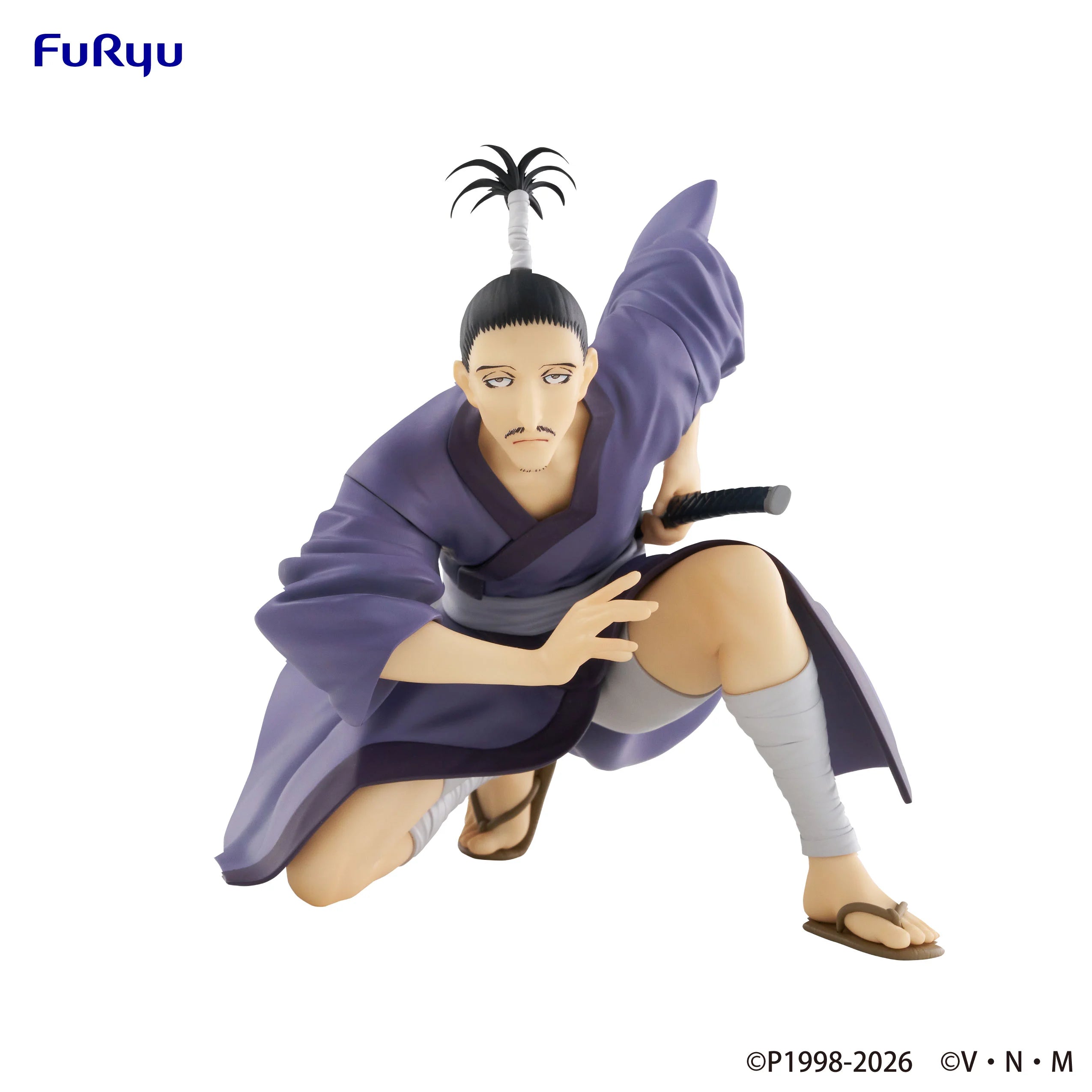 HUNTER X HUNTER - Nobunaga - Statue Noodle Stopper 11cm