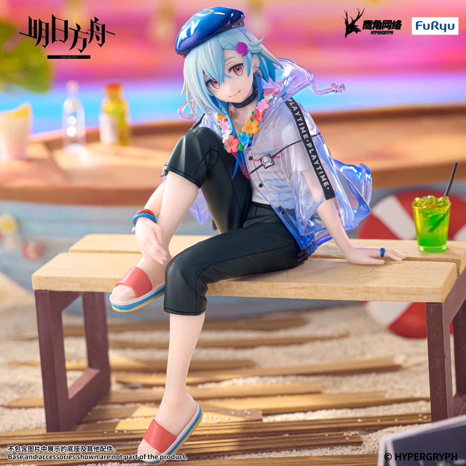 ARKNIGHTS - Mizuku "Summer Feast" - Statue Noodle Stopper 14cm