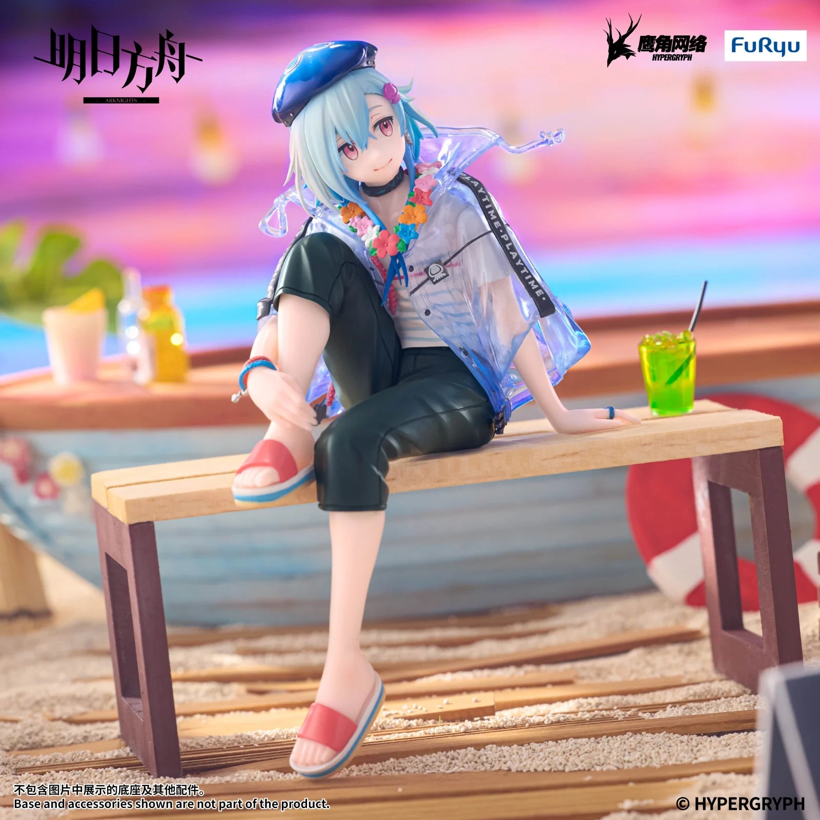 ARKNIGHTS - Mizuku "Summer Feast" - Statue Noodle Stopper 14cm