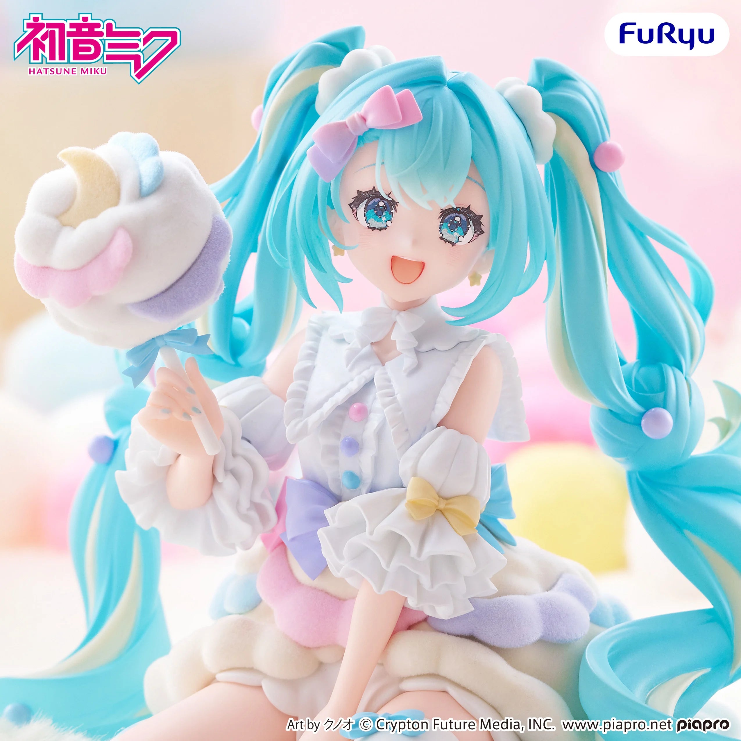 HATSUNE MIKU - Sugar Cloud - Statue Melffy 10.5cm