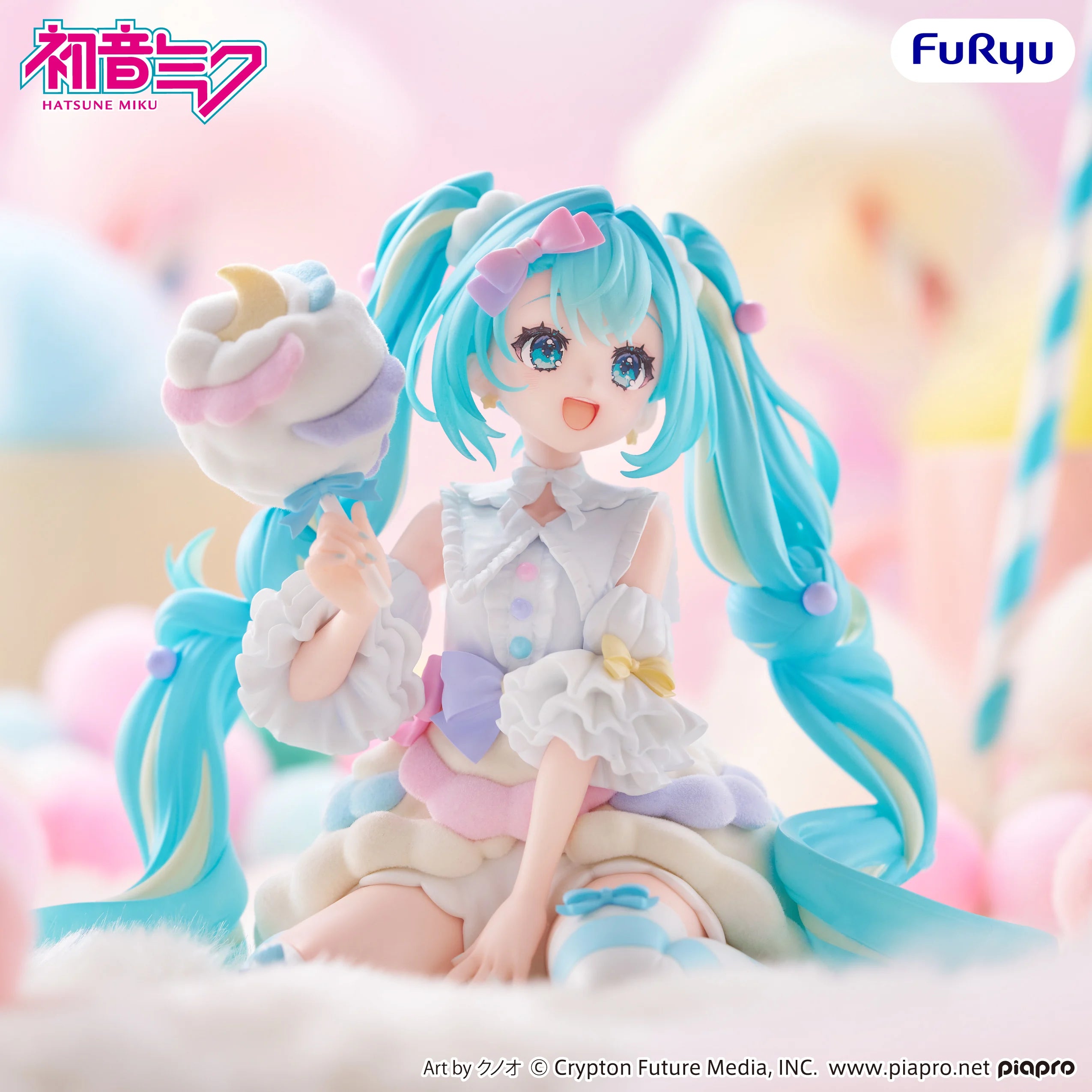 HATSUNE MIKU - Sugar Cloud - Statue Melffy 10.5cm