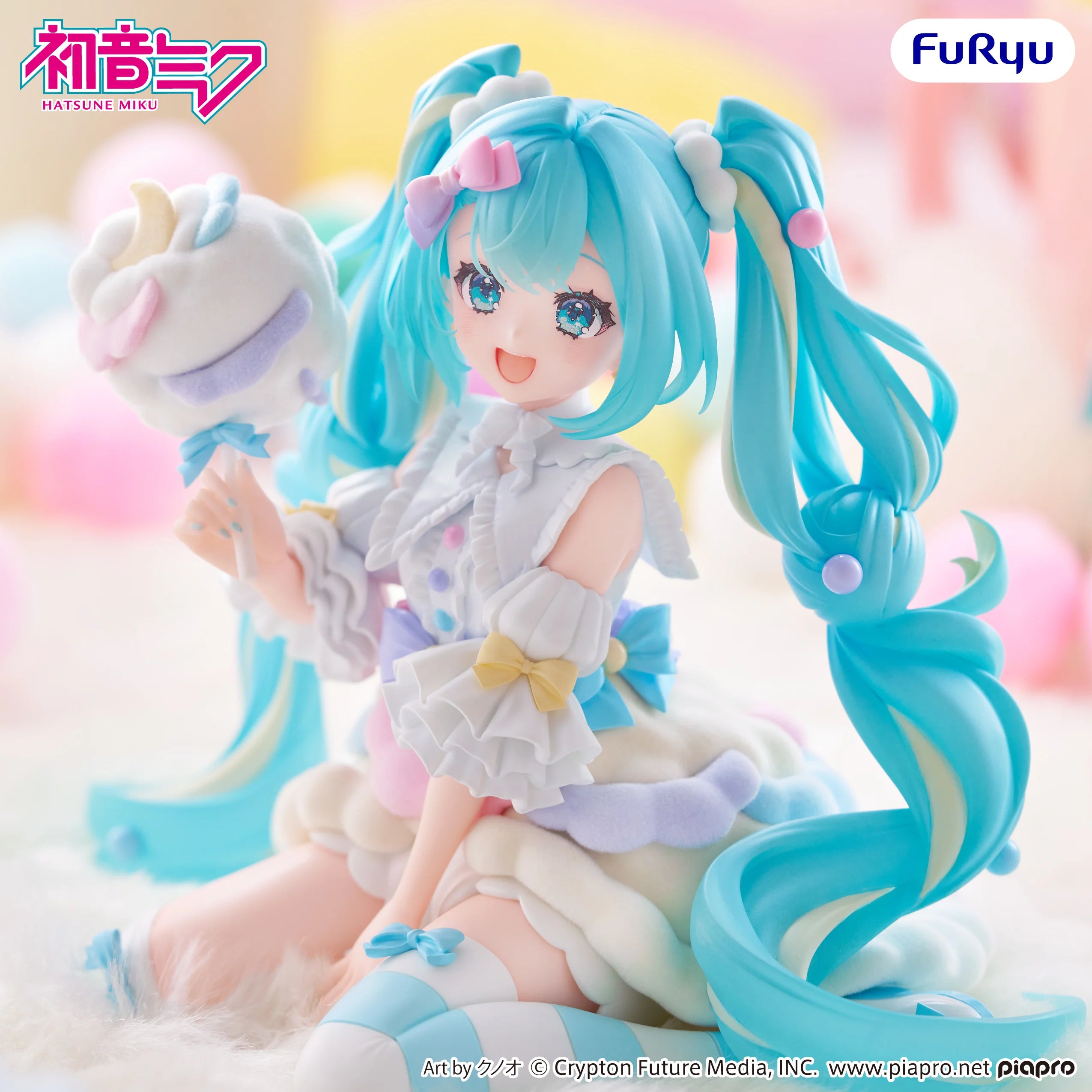 HATSUNE MIKU - Sugar Cloud - Statue Melffy 10.5cm