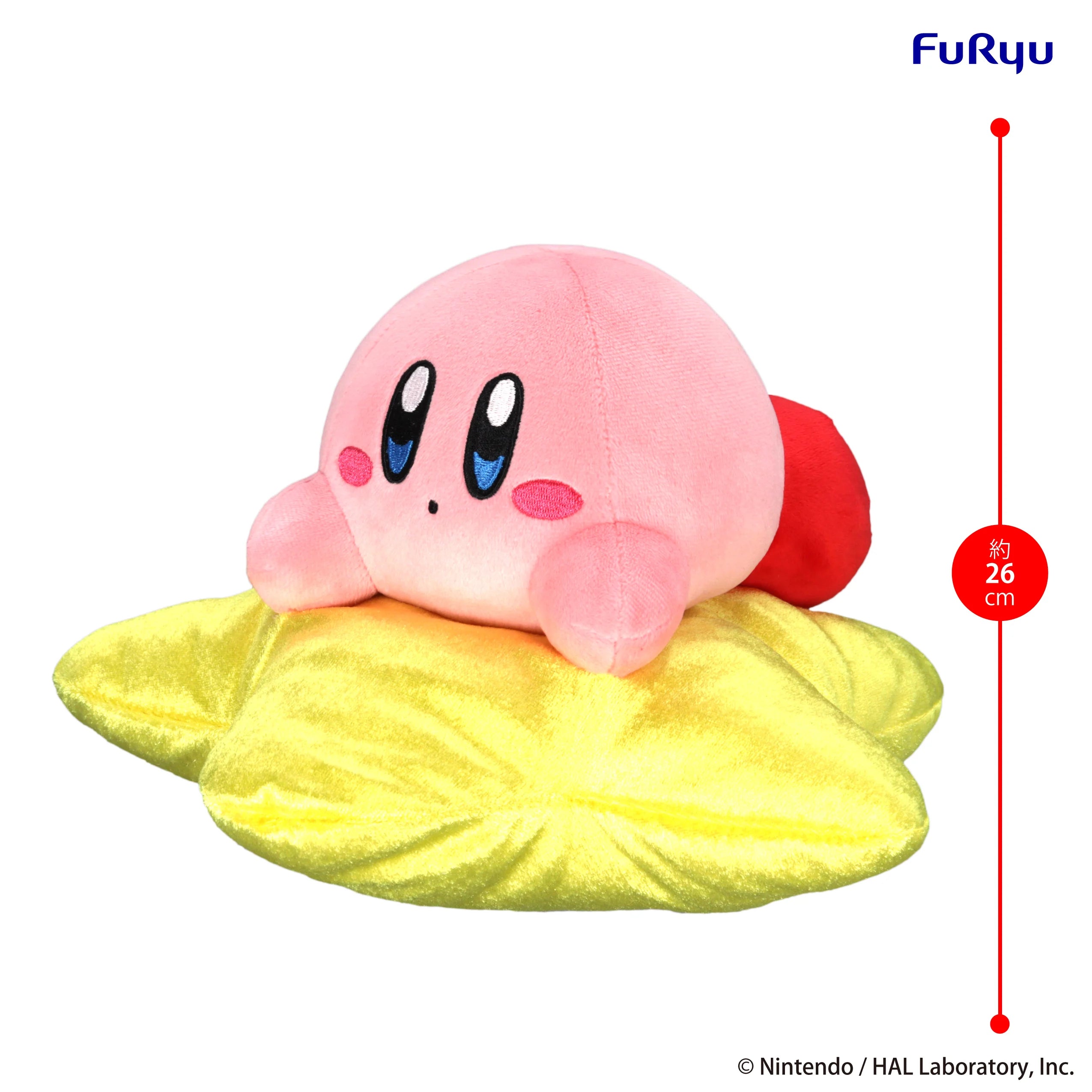 KIRBY - Star Nap - Plush Toy 26cm