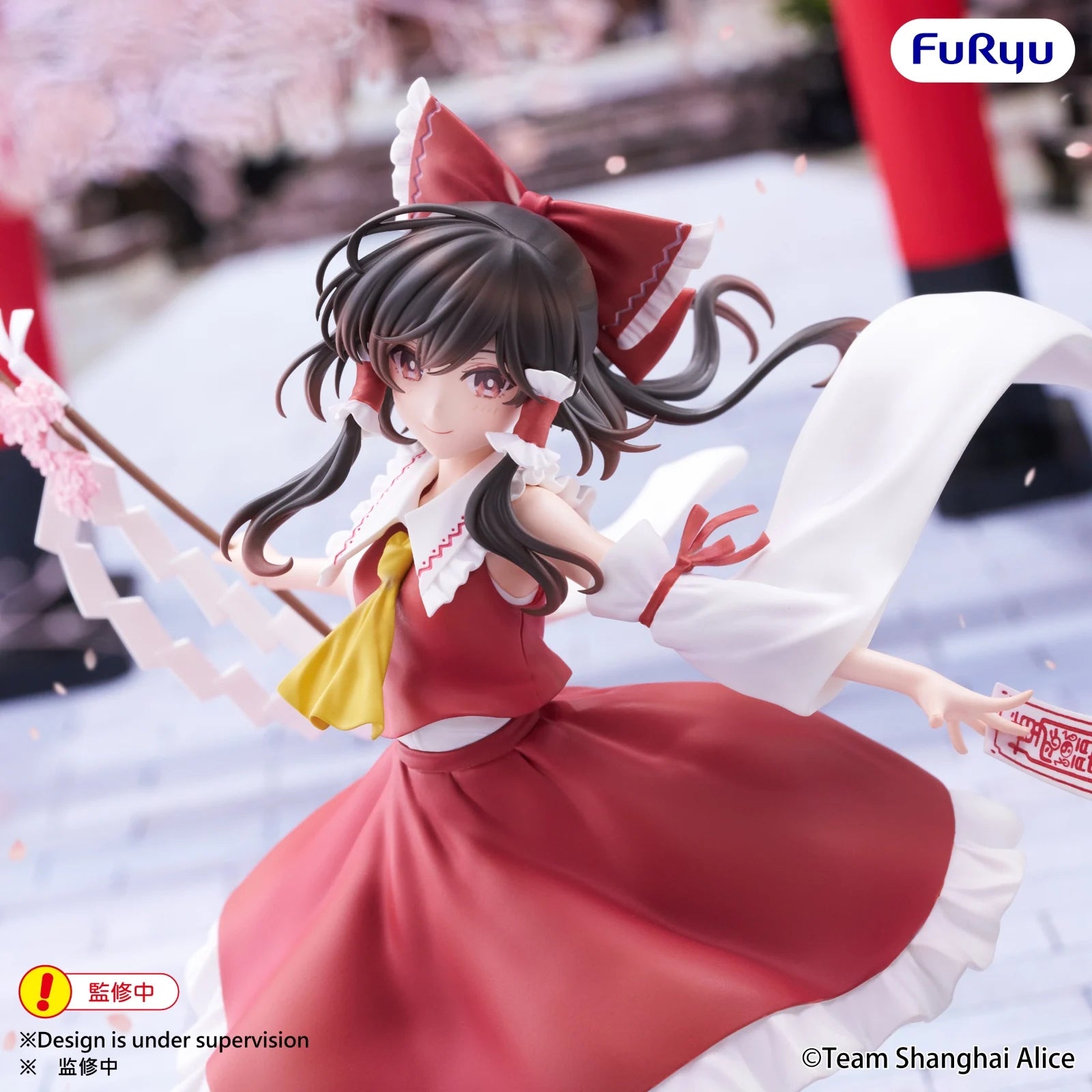 TOUHOU PROJECT - Reimu Hakurei - Statue Muchute 19cm