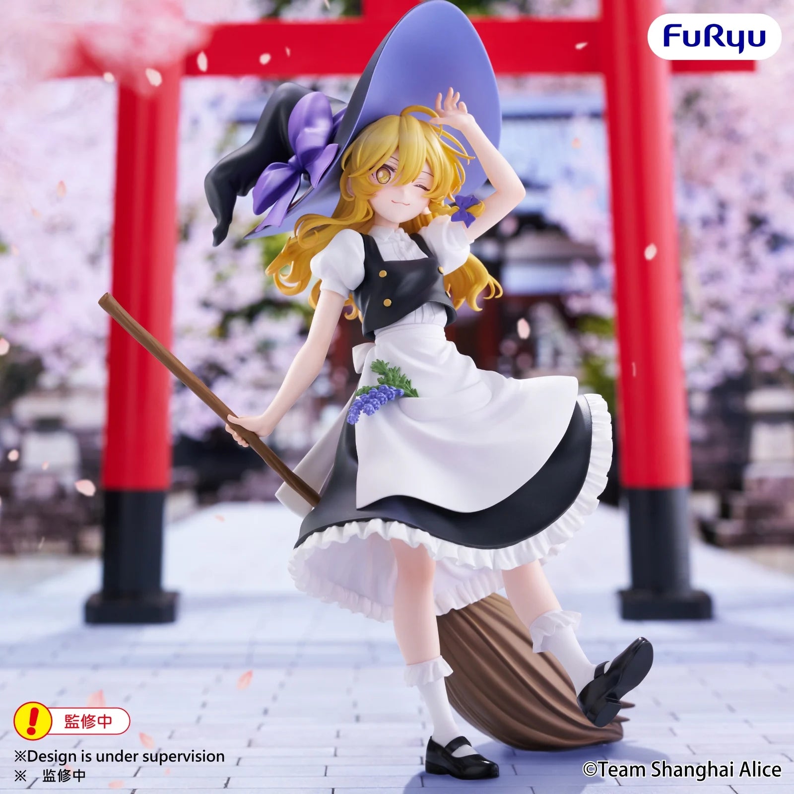 TOUHOU PROJECT - Marisa Kirisame - Statue Muchute 19cm