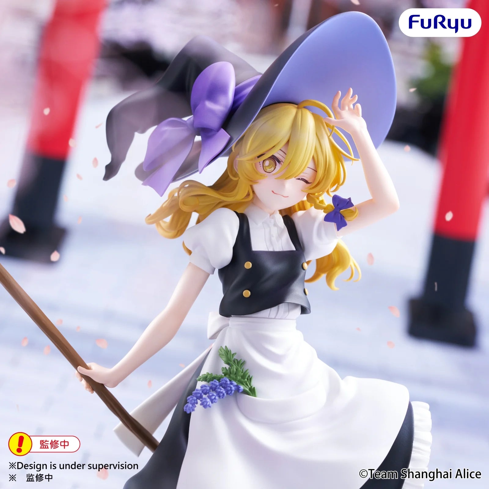 TOUHOU PROJECT - Marisa Kirisame - Statue Muchute 19cm