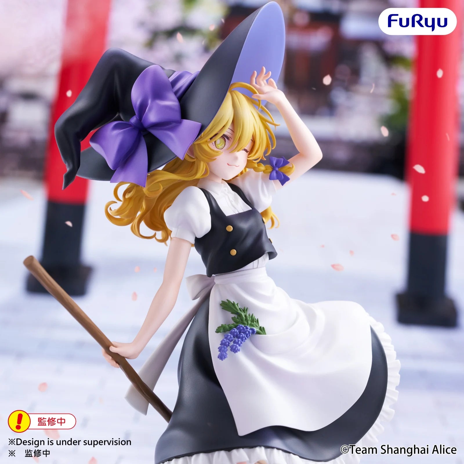 TOUHOU PROJECT - Marisa Kirisame - Statue Muchute 19cm