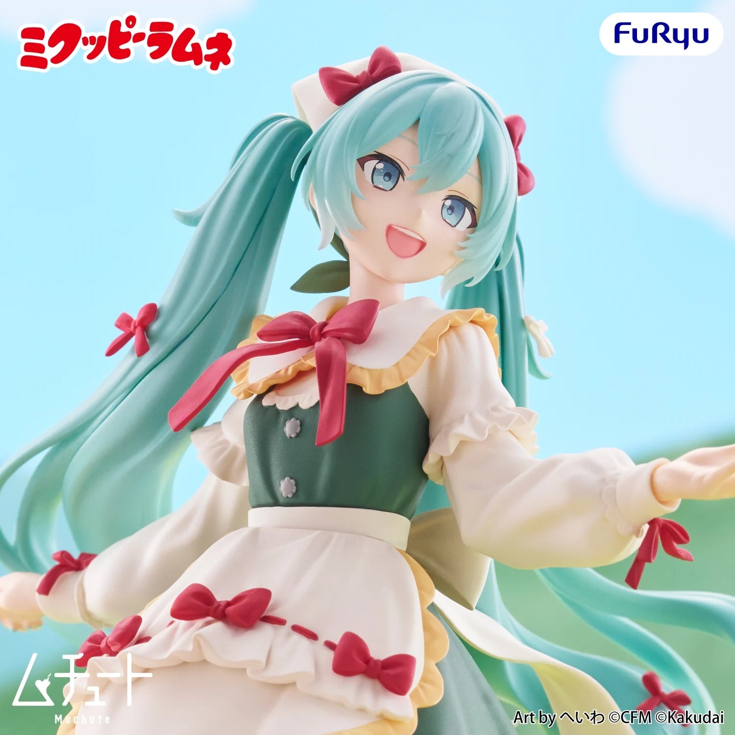 MIKUPPY RAMUNE - Mikuppy Ramune - Statue Muchute 18cm